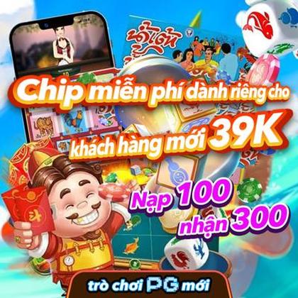 Extremegaming Promotion 