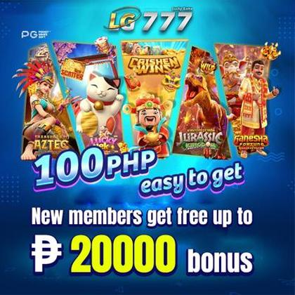 Extremegaming Lottery 