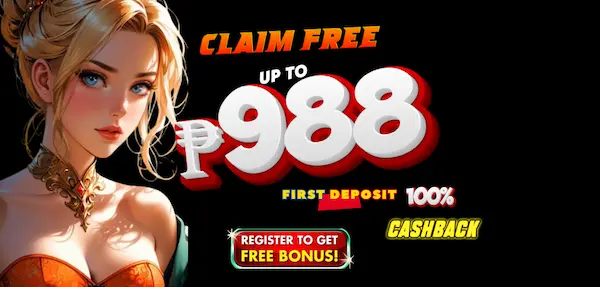 Extremegaming Slot
